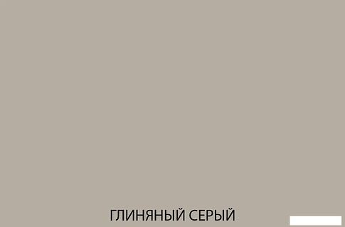 Тумба Anrex Mona RTV 2D2N (глиняный серый)
