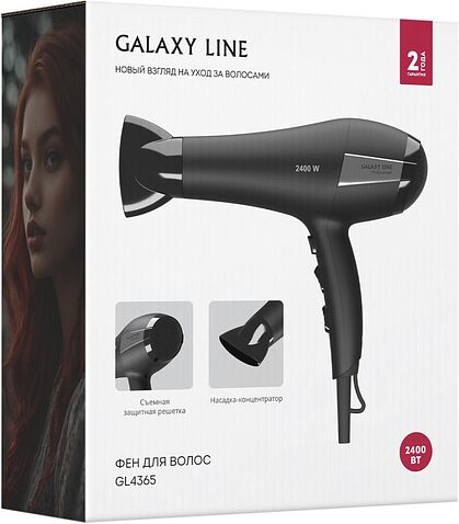 Фен Galaxy Line GL 4365 (черный)
