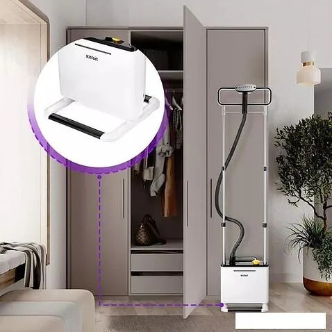 Отпариватель Kitfort KT-9171