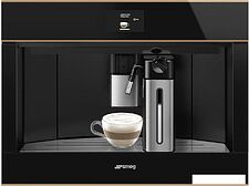 Кофемашина Smeg CMS4604NR