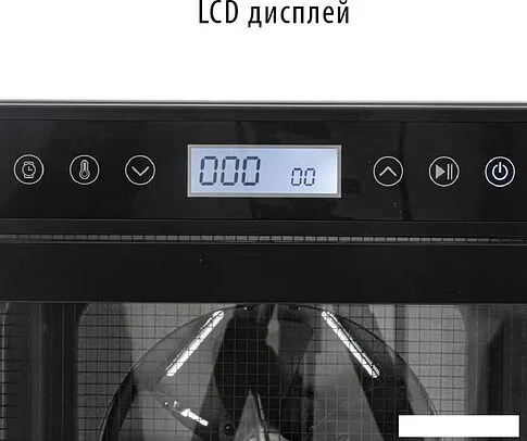 Сушилка для овощей и фруктов Pioneer FD108