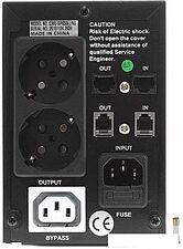 Источник бесперебойного питания CrownMicro CMU-SP650 EURO