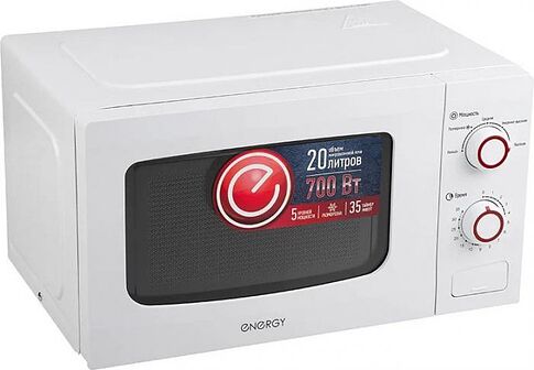 Микроволновая печь Energy EMW-20709
