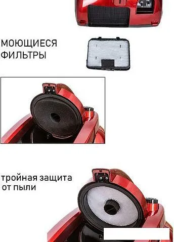 Пылесос JVC JH-VC426