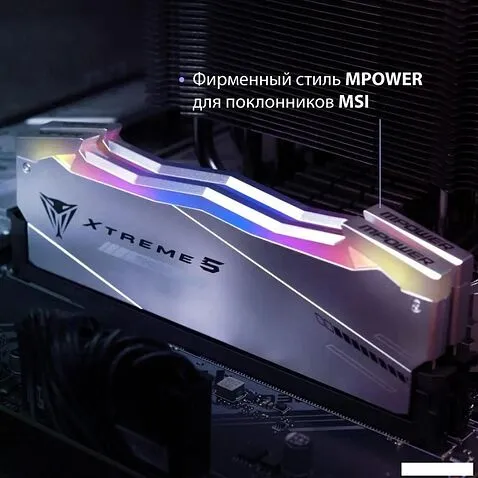Оперативная память Patriot Viper Xtreme 5 2x16ГБ DDR5 6400 МГц PVXR532G64C32KM