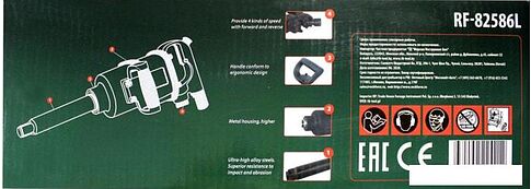 Пневматический гайковерт RockForce RF-82586L