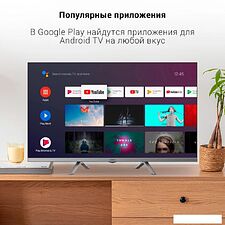 Телевизор Digma DM-LED32SBB39