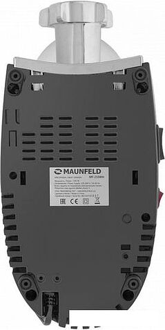 Мясорубка MAUNFELD MF-233WH