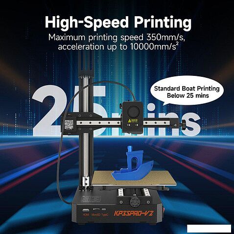 FDM принтер Kingroon KP3S Pro V2