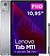 Планшет Lenovo Tab M11 TB330FU 4GB/128GB (серый, с чехлом)