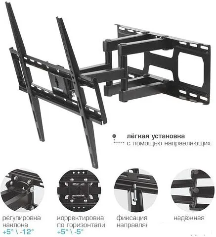 Кронштейн Arm Media Cobra-51 (черный)
