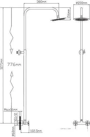 Душевая система  Potato P34357S