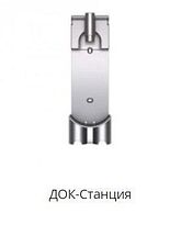 Пылесос Dyson V11 Advanced 479332-01 (никель/фиолетовый) Пылесос Dyson V11 Advanced 479332-01 (никель/фиолетовый)
