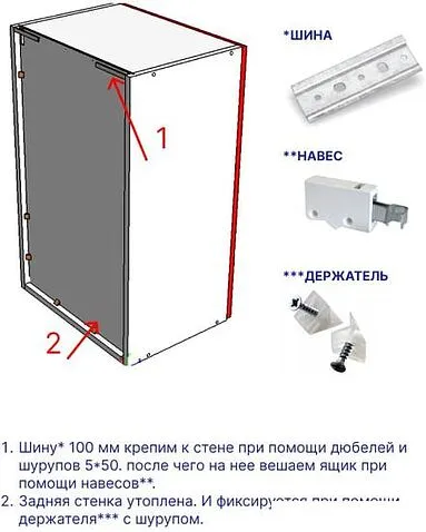 Готовая кухня Интермебель Лион-9 2.6м (белый софт/лунный камень)