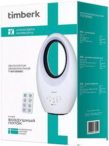 Безлопастной вентилятор Timberk T-BF2818RC