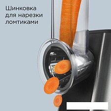 Овощерезка Redmond FP606