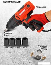 Гайковерт ForceKraft FK-P1B-GW5-500