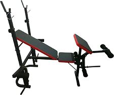 Силовая скамья Sundays GB-WB4005