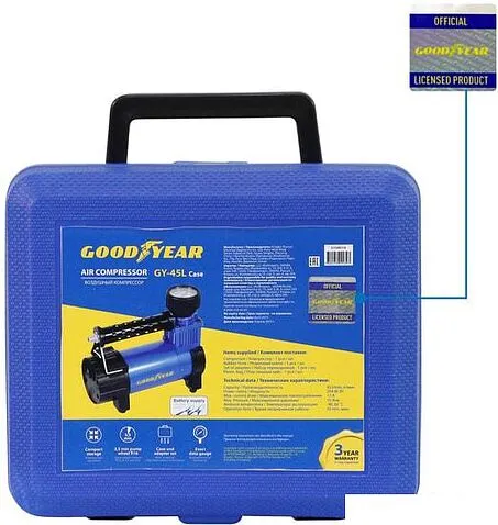 Автомобильный компрессор Goodyear GY-45L/case