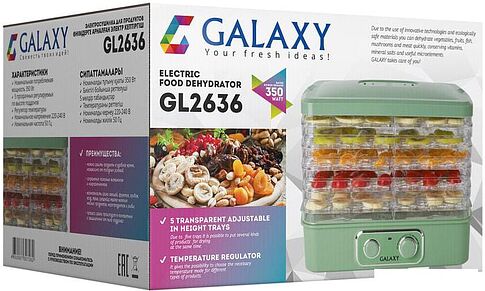 Сушилка для овощей и фруктов Galaxy GL2636