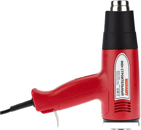 Промышленный фен Rexant Standard 12-0052