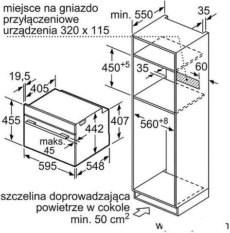 Духовой шкаф Bosch CMG633BW1