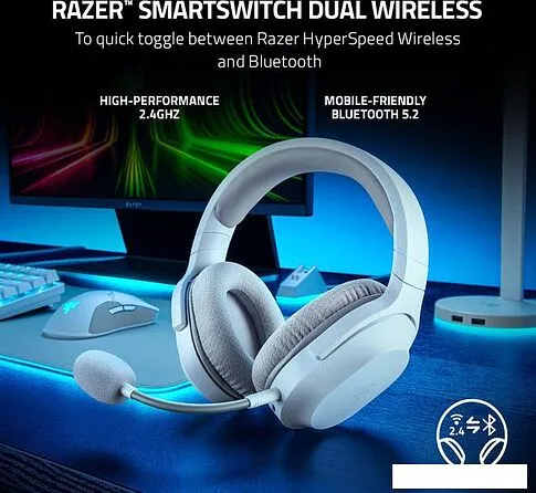 Наушники Razer Barracuda X 2022 (белый)