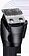 Машинка для стрижки волос BaByliss PRO Fresh FX FX86E