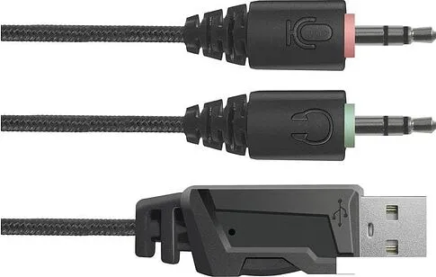 Наушники Defender Stellar