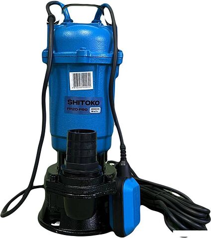 Фекальный насос SHITOKO FP20-PRO