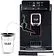Эспрессо кофемашина Gaggia Magenta Milk 8701/01