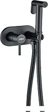 Гигиенический душ Haiba HB5515-7