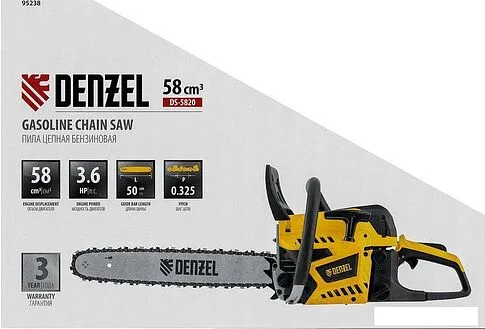 Бензопила Denzel DS-5820