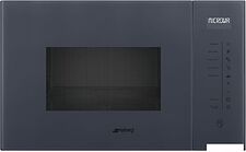 Микроволновая печь Smeg FMI125G Микроволновая печь Smeg FMI125G