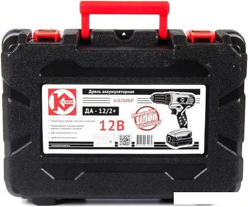 Дрель-шуруповерт Калибр ДА-12/2+ (с 2-мя АКБ)