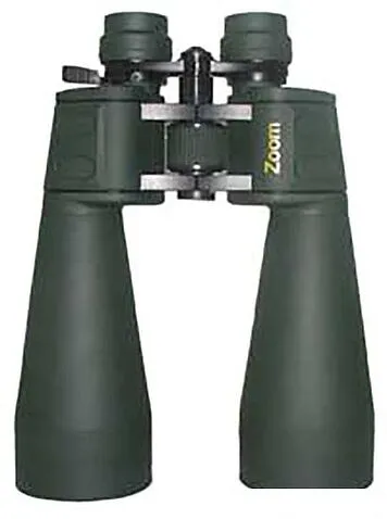 Бинокль Sturman 12-36x70