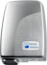 Сушилка для рук BXG 120C