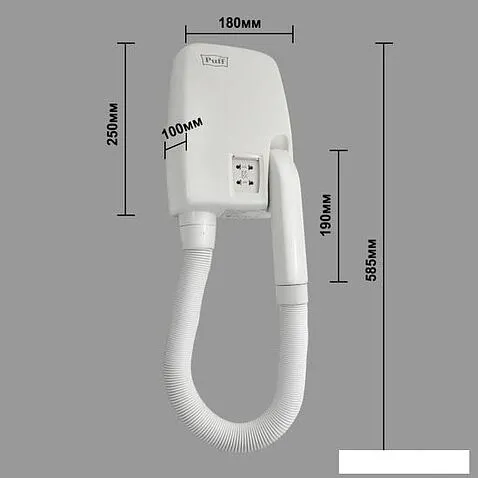 Сушилка для волос Puff 850B