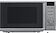 Микроволновая печь Krona Boson 44 MR