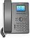 IP-телефон Flyingvoice P11W