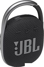 Беспроводная колонка JBL Clip 4 (черный)