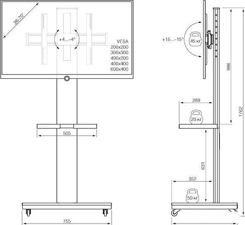 Кронштейн Holder PR-106 (черный)