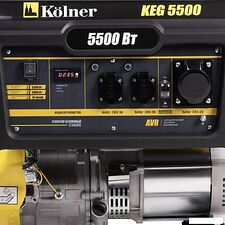 Бензиновый генератор Kolner KEG 5500