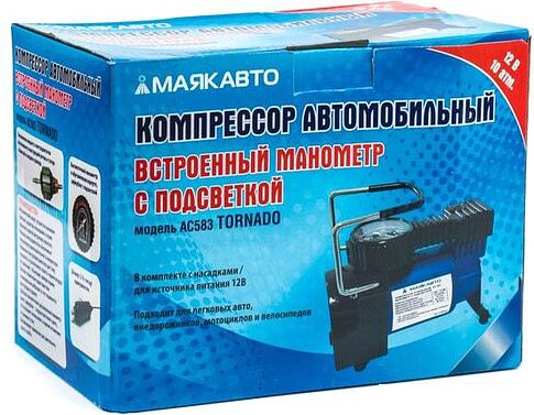 Автомобильный компрессор МаякАвто АС 583ма