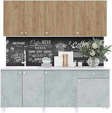 Готовая кухня Горизонт Point 200 (белый/дуб золотой/бетон)