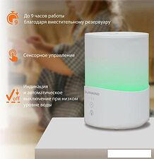 Увлажнитель воздуха SunWind SUH1012