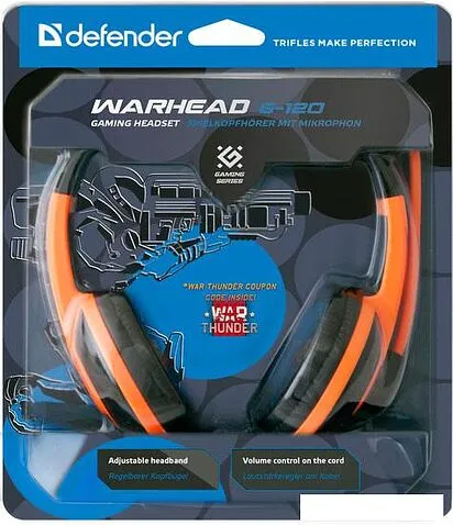 Наушники с микрофоном Defender Warhead G-120 [64099]