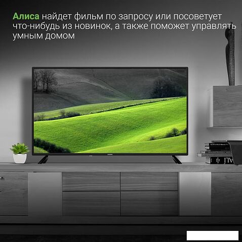 Телевизор Digma DM-LED40SBB31