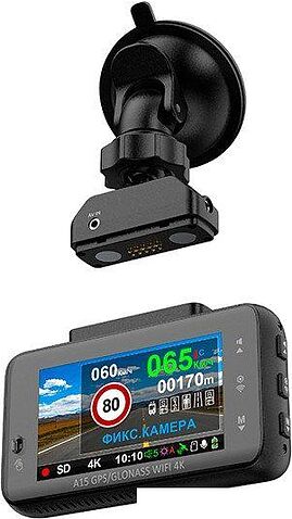 Видеорегистратор-GPS информатор (2в1) Sho-Me A15 4K