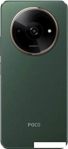 Смартфон POCO C61 3GB/64GB международная версия (зеленый)